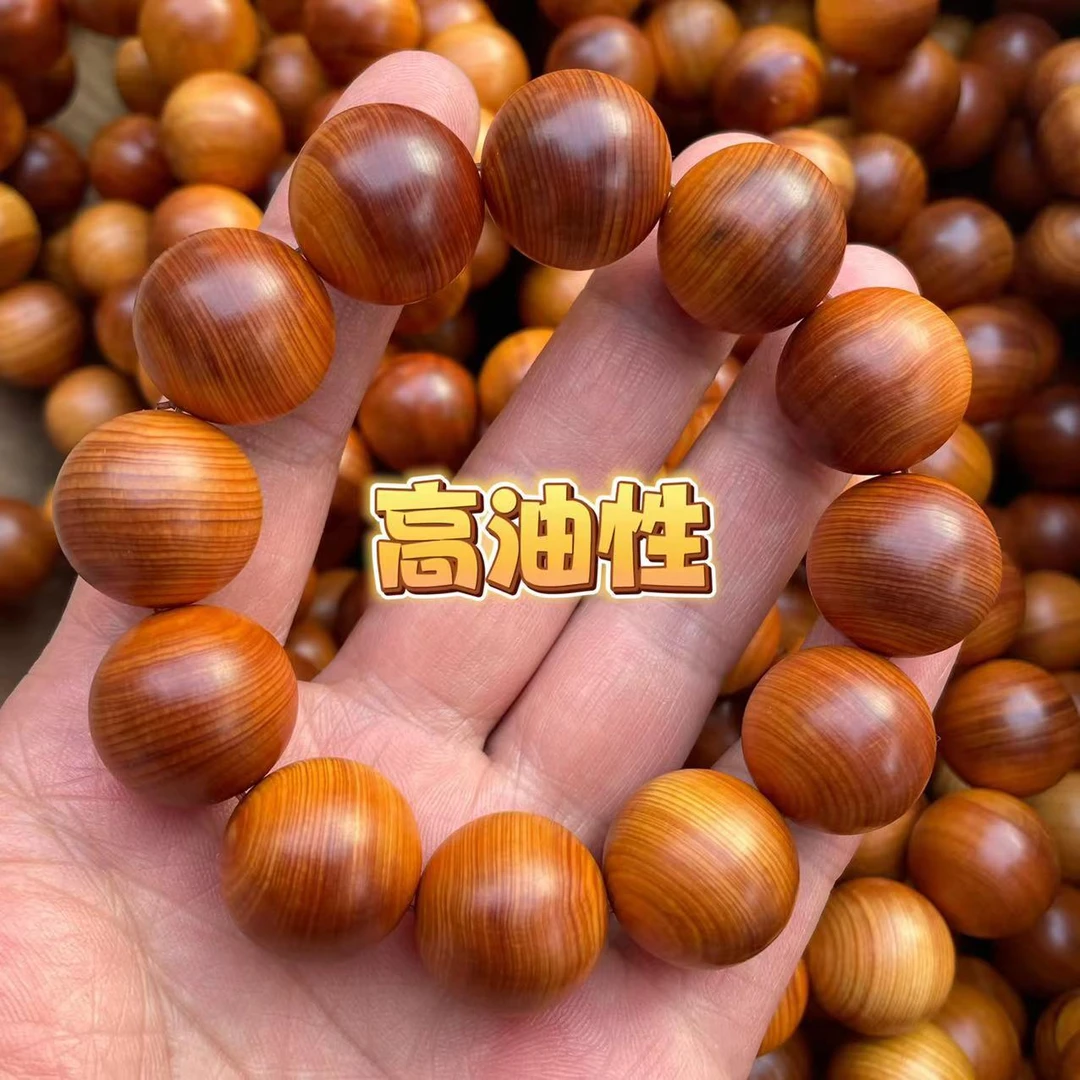 正宗太行崖柏木手串佛珠自然香天然木质手串高油（无药水泡）2.0ZM