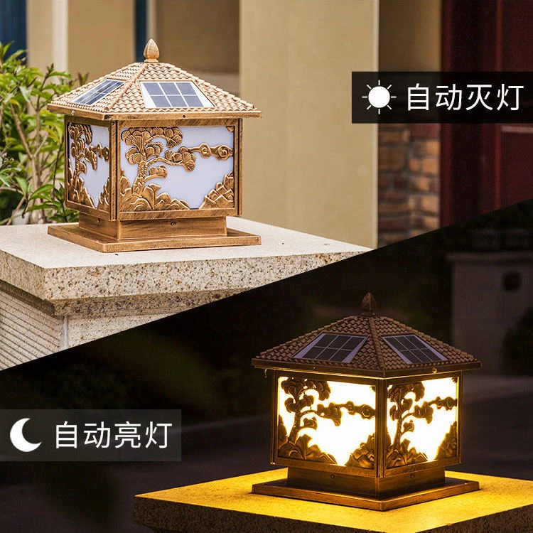 太阳能围墙柱头灯 户外庭院门柱子灯 大门围栏户外庭院灯室外灯具