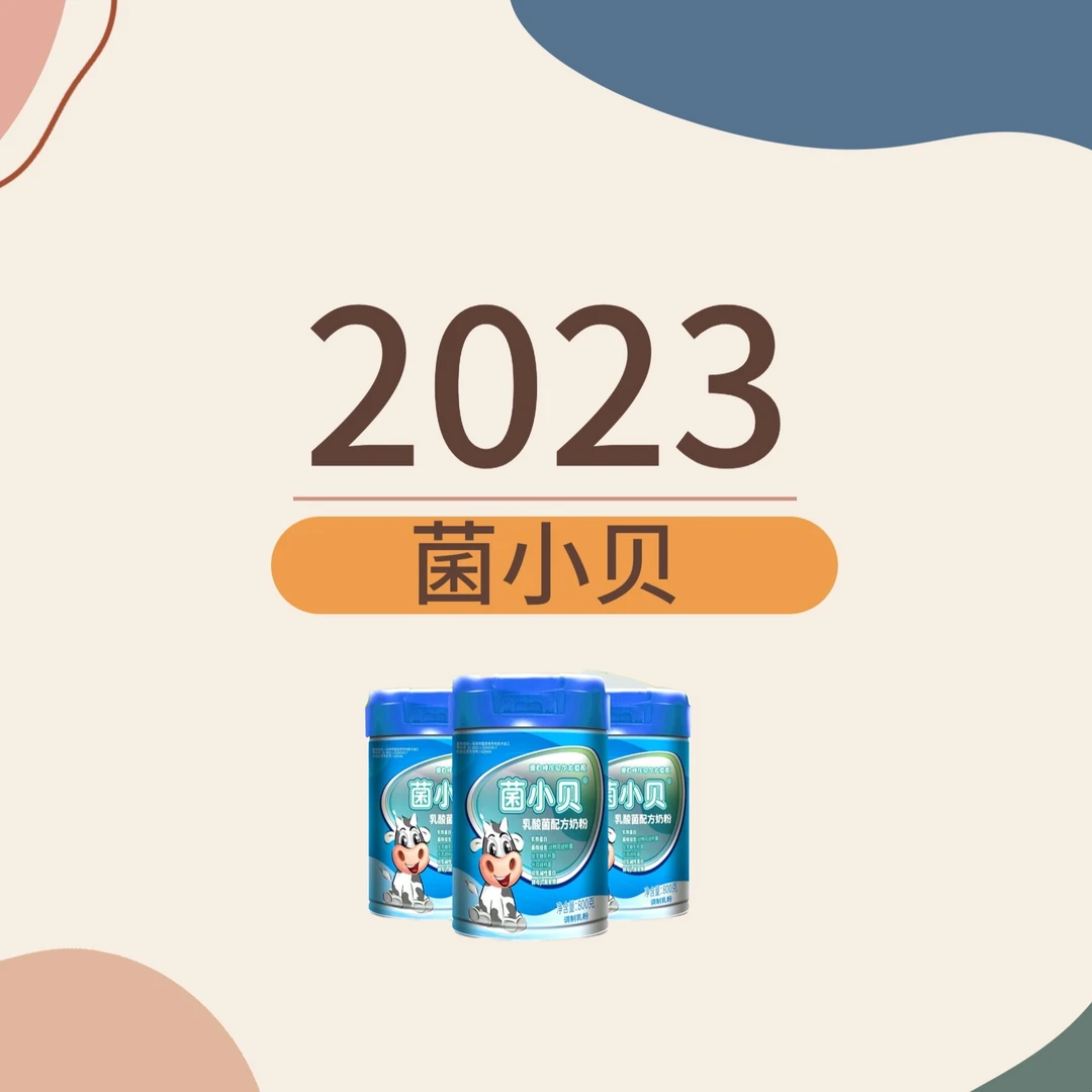 【线上专属】专用台历