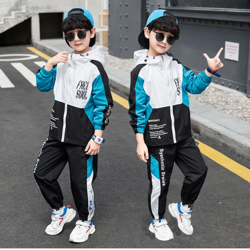 童装男童秋装套装2023新款运动洋气中大童儿童男孩秋季帅气春秋款