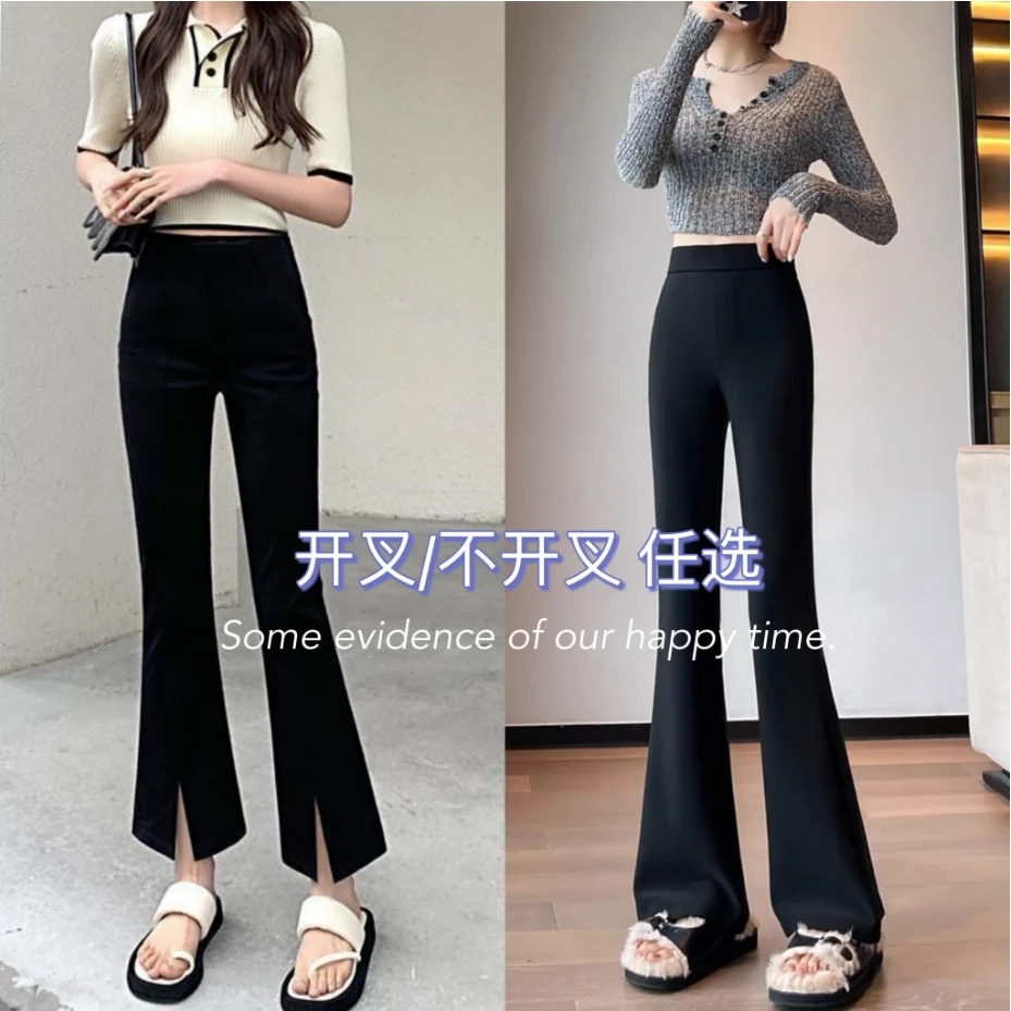 KL019+018大码MM秋季爆款显瘦微喇女裤洋气开叉喇叭裤百搭女裤子