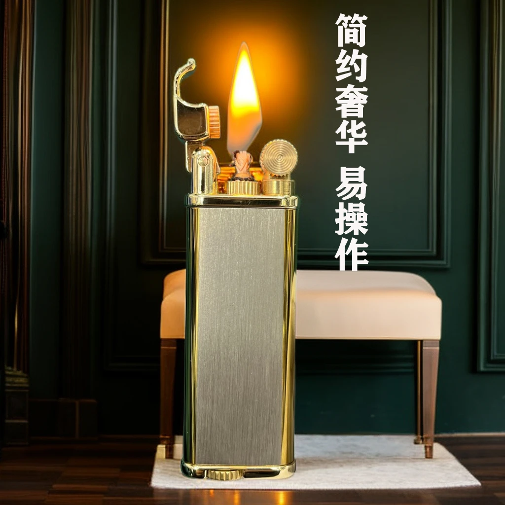 复古煤油打火机小巧创意个性老式高颜值老式砂轮怀旧经典收藏高档