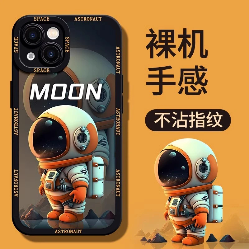 宇航员iPhone15Pro/14/13Promax苹果12高级感11Pro硅胶手机壳创意