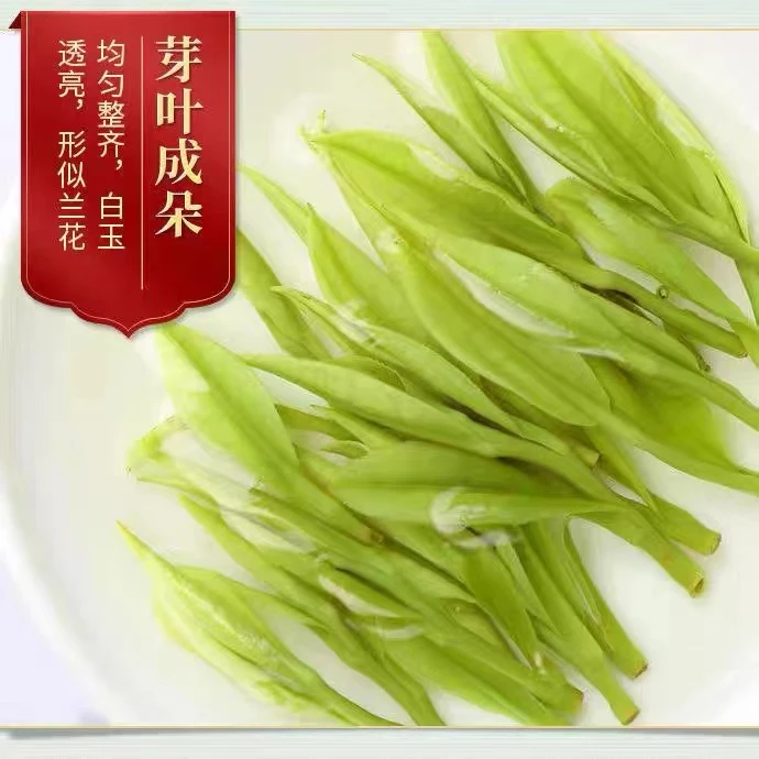 2025新茶原产地安吉白茶A53《口粮浓香耐泡》