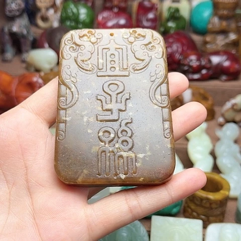 白玉菩提吊坠39。。