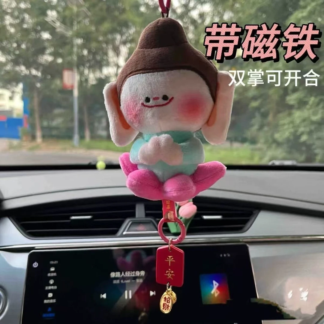 云冈石窟文创佛小伴莲花合什小佛车挂件包挂件可可爱爱毛绒钥匙扣