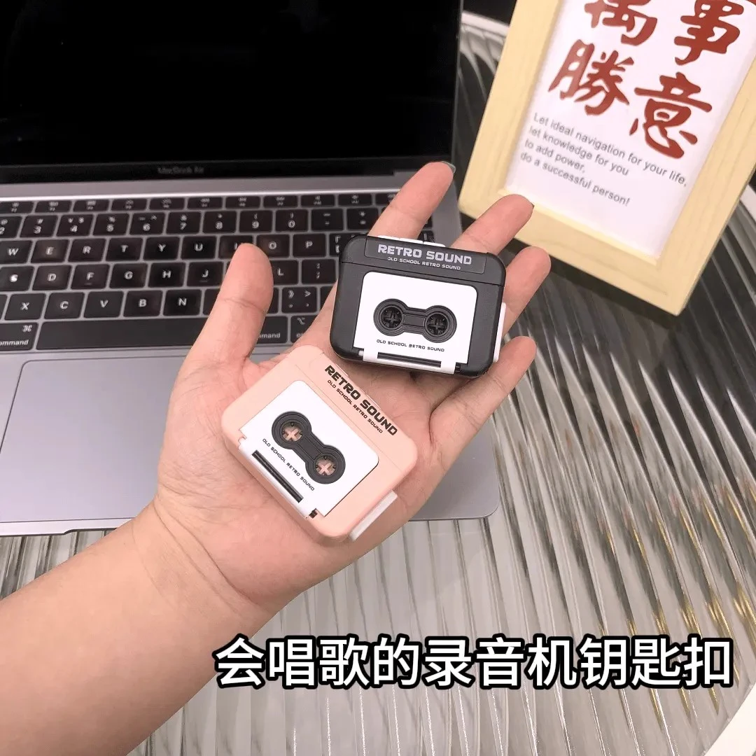 新款迷你复古录音机钥匙扣挂件打碟机钥匙扣录音留声机书包挂饰