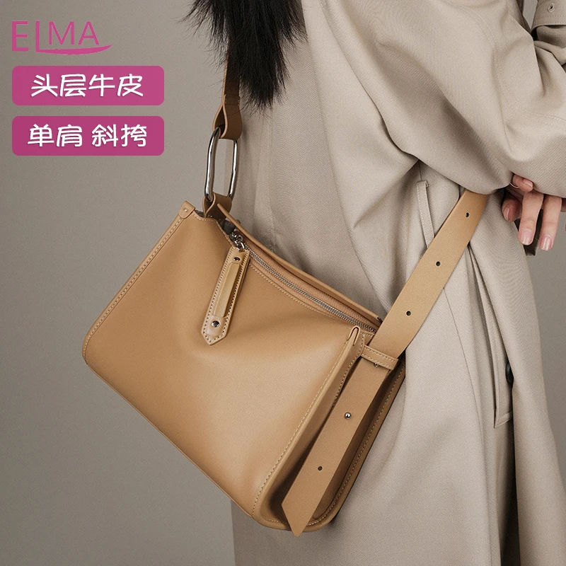 牛皮包包2025新款斜挎包女包真皮小众高级感女士单肩高级感枕头包