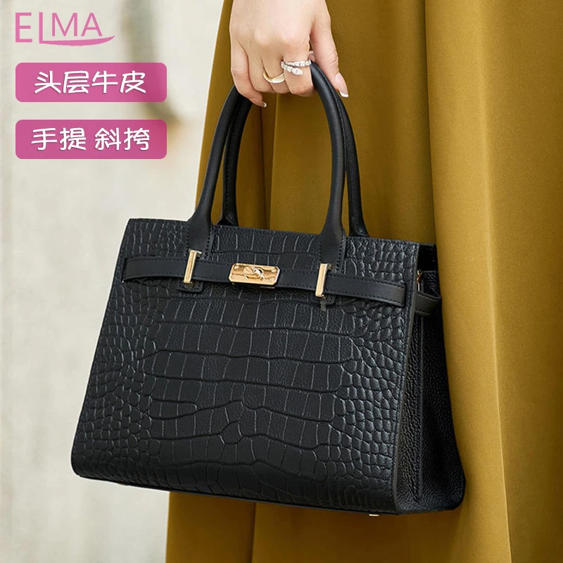真皮高级感女包肩包妈妈包鳄鱼纹手提包洋气手提包气质百搭手提包
