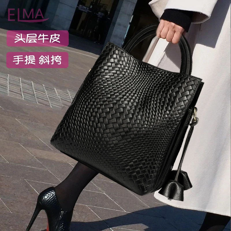 真皮高端洋气女包2025时尚大容量手提包女百搭单肩编织纹女士包包