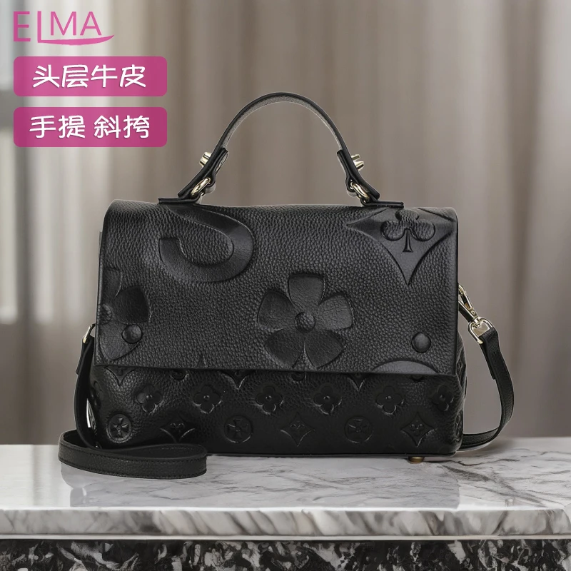 真皮包包女士爆款新款时尚百搭女斜挎包高级感小包真皮单肩斜挎包