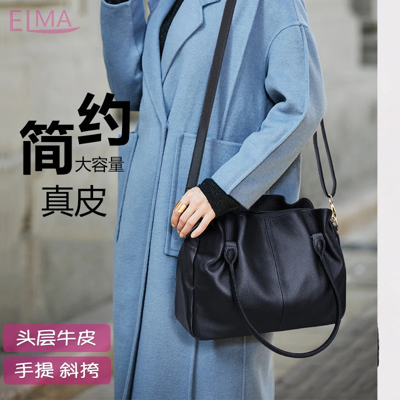 头层软牛皮手提包女真皮大容量妈妈包高端新款包包女斜跨百搭单肩