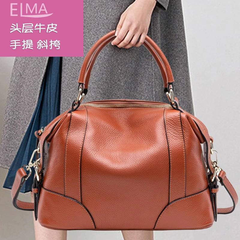 真皮手提包新款2025气质手拎女士包包女百搭头层牛皮单肩斜挎女包