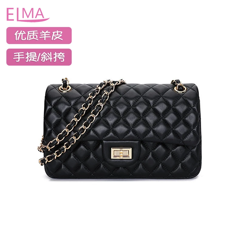真皮新款菱格链条包羊皮女包2025经典时尚高端包包女士单肩斜挎包