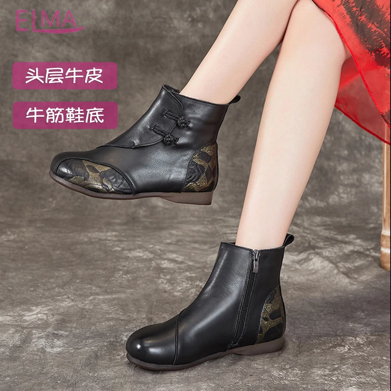 女鞋2023新款秋冬季女靴民族风软底防滑头层牛皮圆头妈妈短靴批发