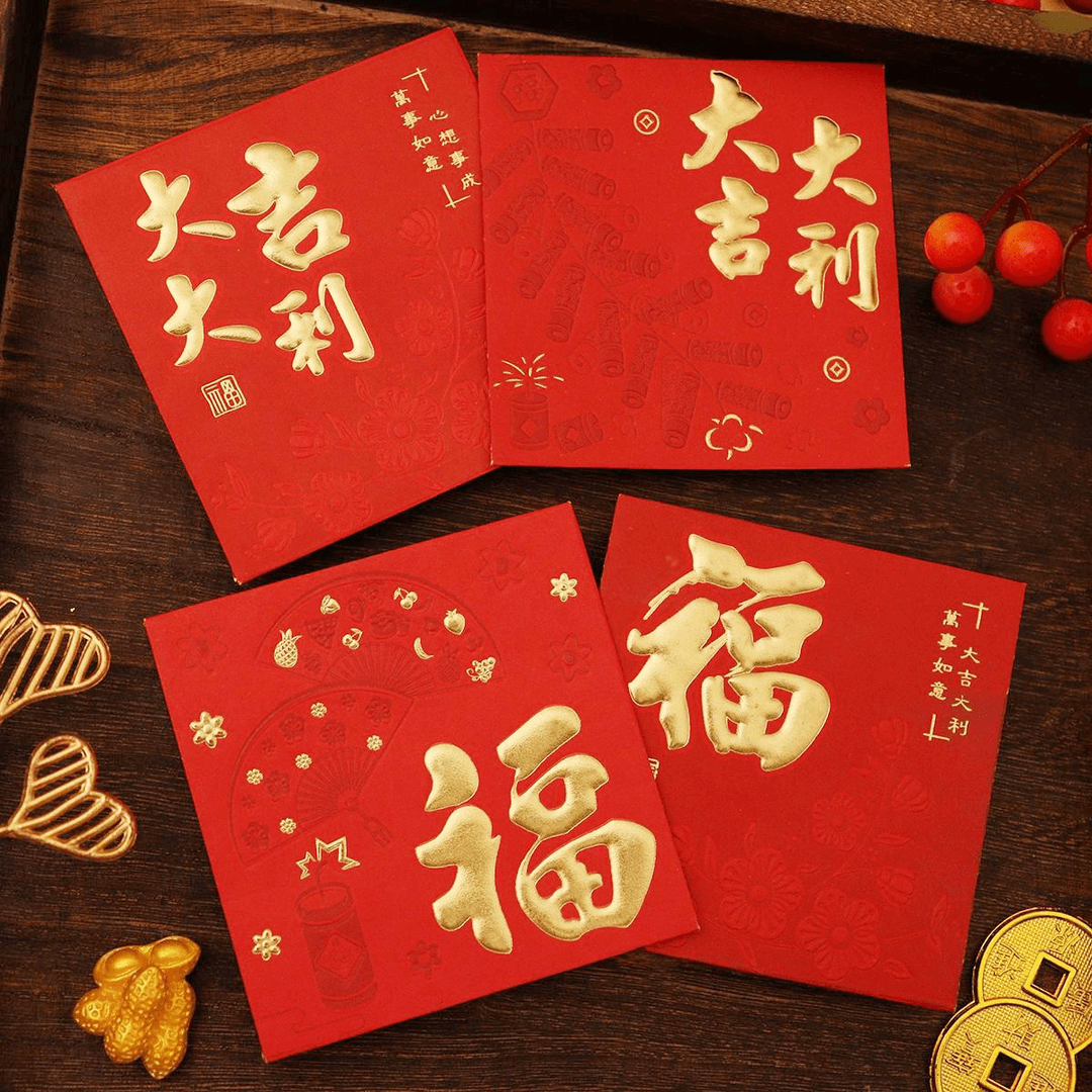 龙年2024新款过年新年通用利是封创意个性大吉大利回礼小红包袋