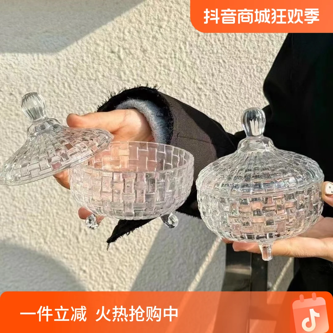 隆禾天然水晶消磁石消磁净化碗消磁石饰品容器收纳盒玻璃摆件晶石