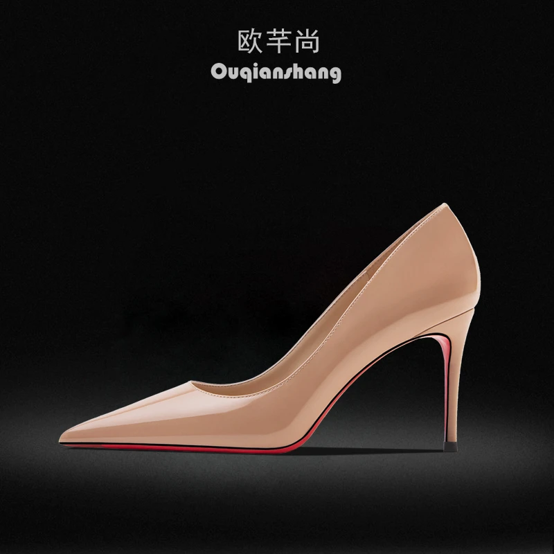 裸色细高跟鞋女2024新款亮片不累脚小个子漆皮尖头职业单鞋8公分