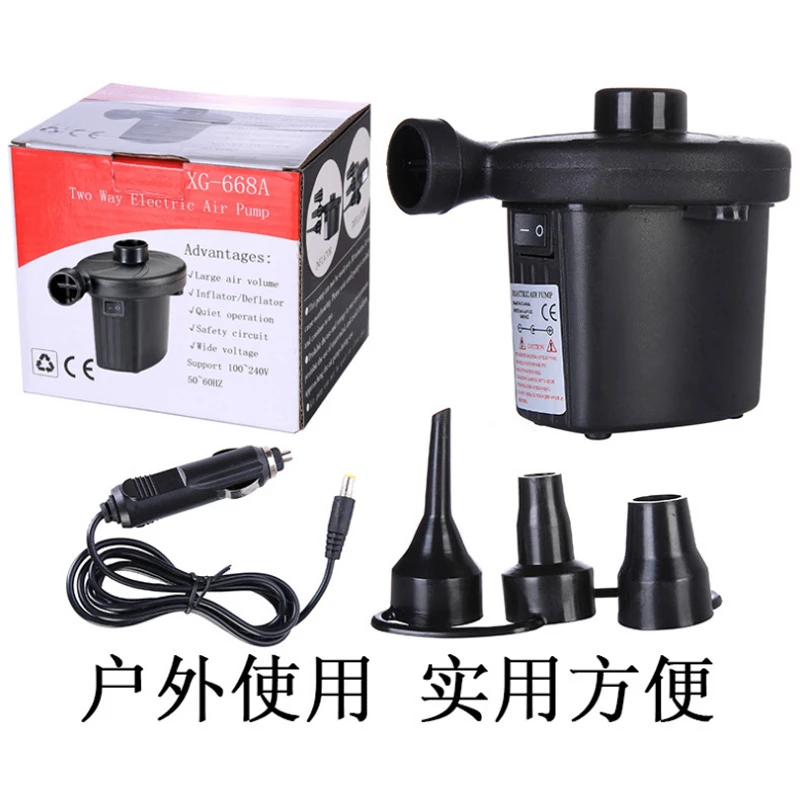 汽车充气床车载车用内间隙缝隙填充垫旅行床气垫出游车后排睡觉垫