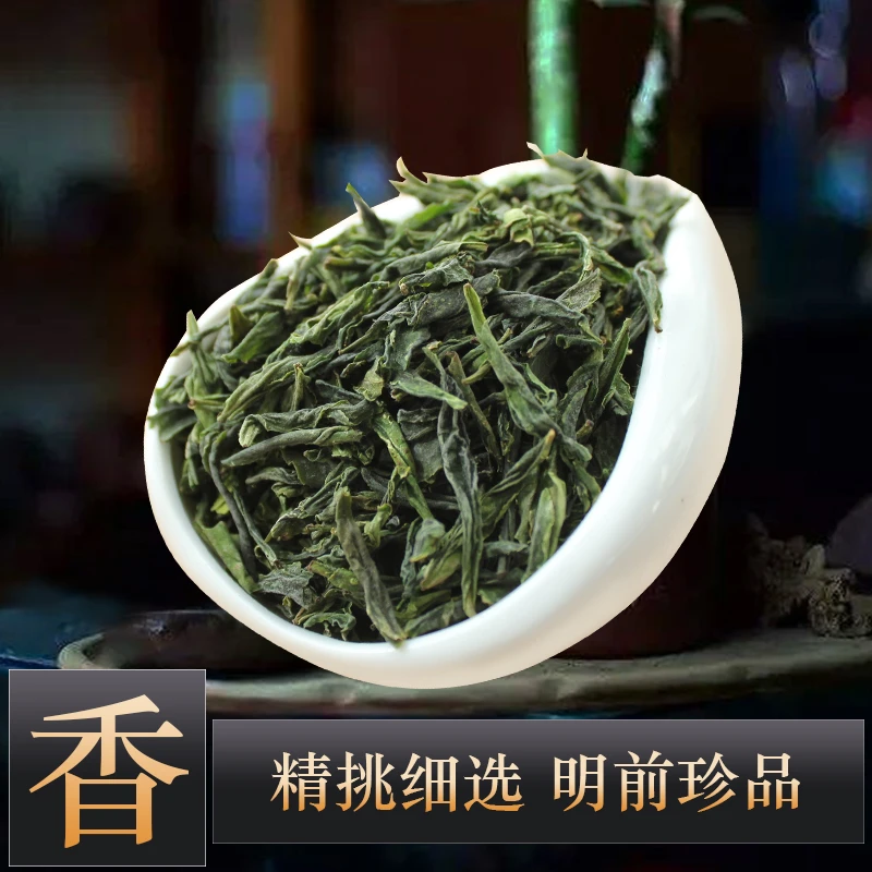 唐小洛六安瓜片2025新茶纯手工明前春茶绿茶叶原产地