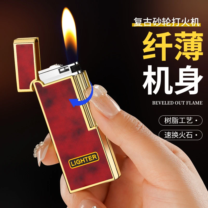 新款创意纤薄便携充气打火机砂轮侧打优雅明火高端时尚小巧送男友