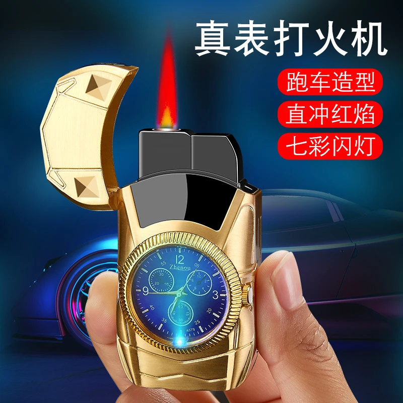 网红创意个性直冲打火机红火焰跑车形状彩灯多功能手表送男友礼潮