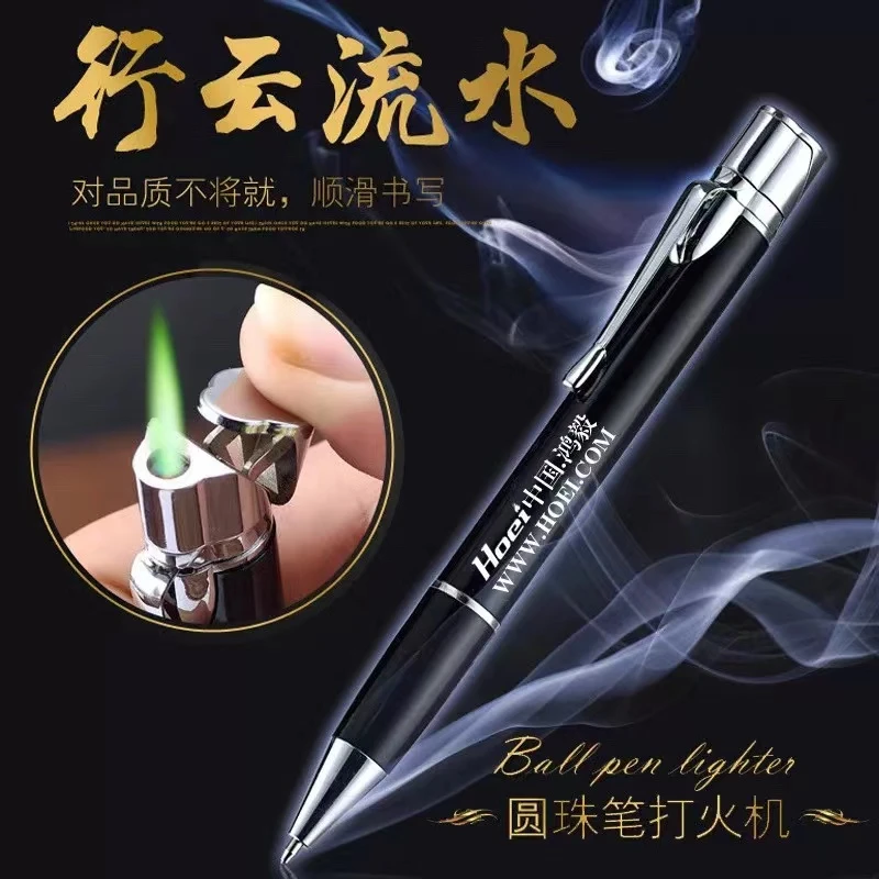 新奇创意圆珠笔打火机充气防风直冲打火机签字笔火机二合一便携潮