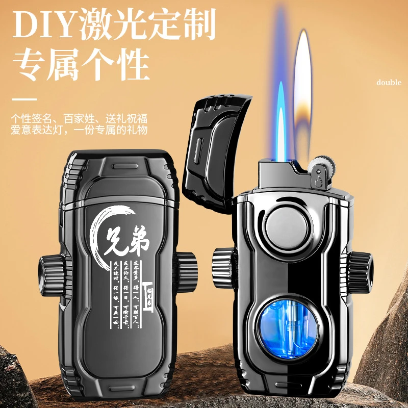 新款解压陀螺防风直冲打火机个性创意炫酷高档刻字定制礼物送男友