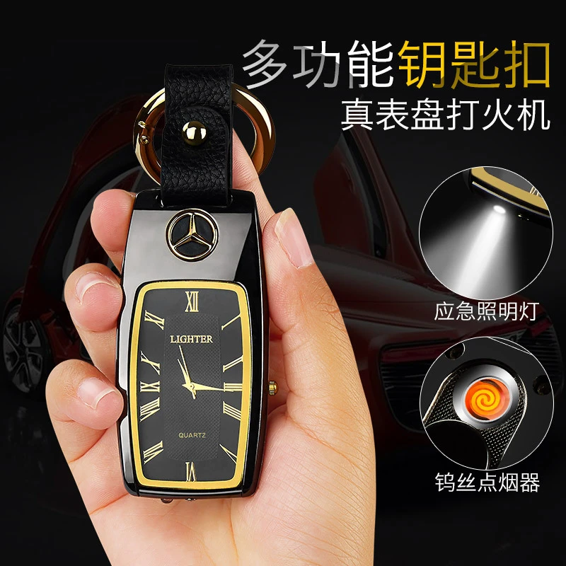 新款多功能钥匙扣充电打火机创意智能手表带手电筒定制送男友礼潮