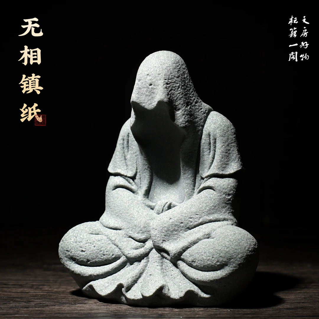 耘籍阁文房镇纸尺仿真石雕无相笔搁文房四宝毛笔摆件装饰书法用品