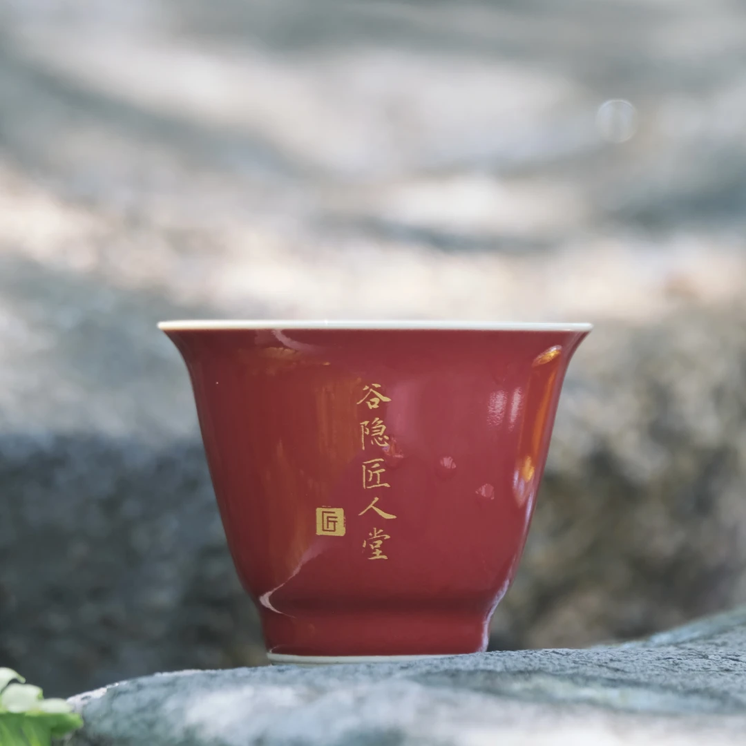 其云祥【不器】方厂长 武夷岩茶 代拍链接