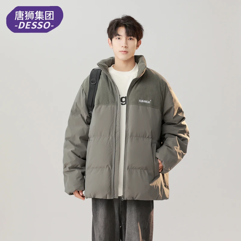 唐獅集团DESSO 秋冬季男士羽绒服短款撞色宽松保暖加厚高级感外套