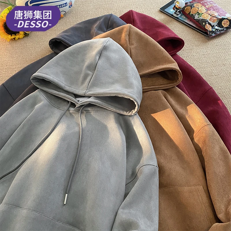 唐獅集团DESSO 秋冬季男士时尚宽松百搭休闲高街多色连帽保暖卫衣