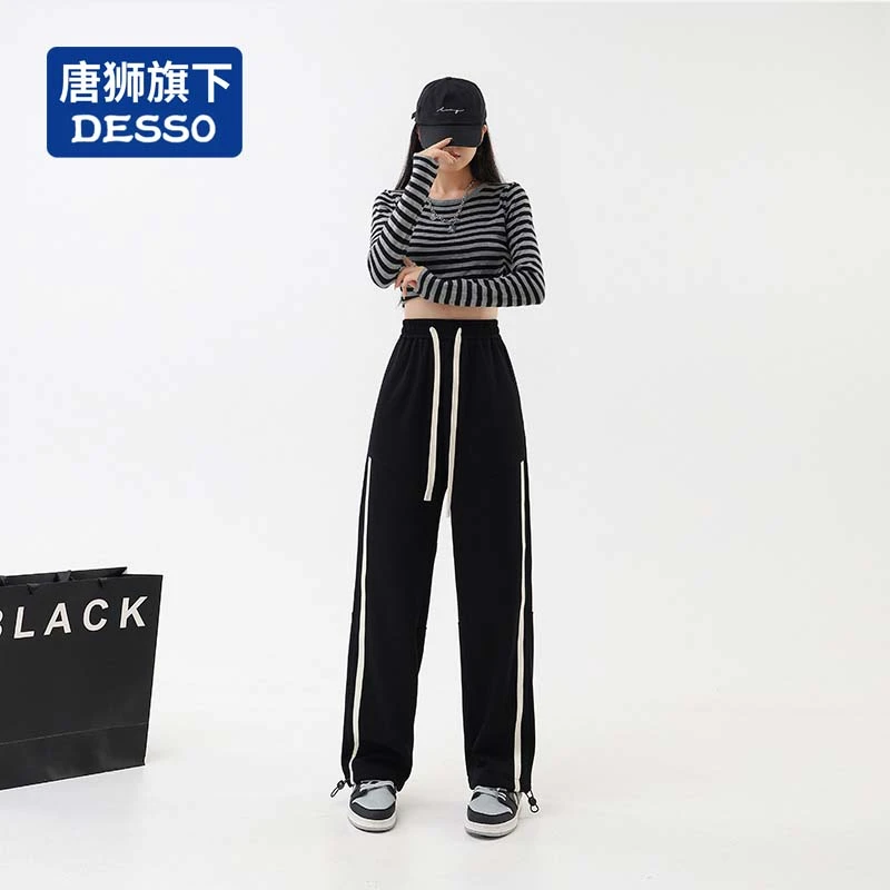 唐獅集团DESSO 条纹休闲裤子潮牌宽松运动卫裤新款抽绳束脚长裤子