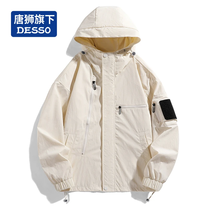 唐獅集团DESSO 户外百搭夹克情侣梭织男时尚休闲防风春秋连帽外套