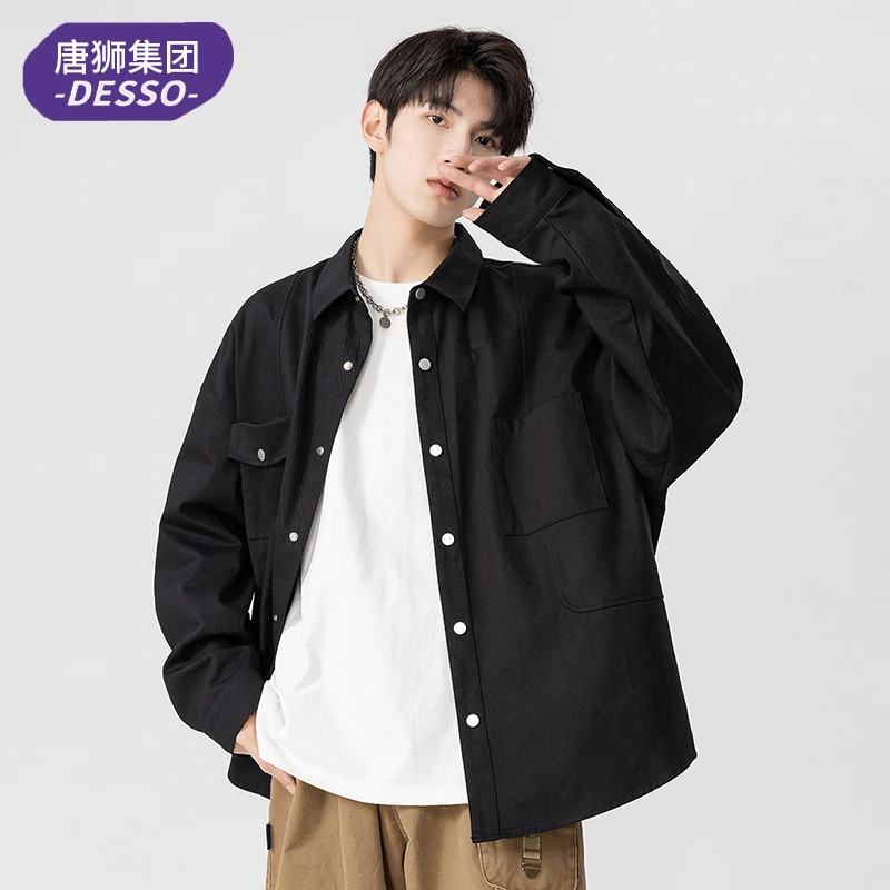 唐獅集团DESSO 工装长袖衬衫男春秋潮流纯色痞帅简约百搭休闲衬衣