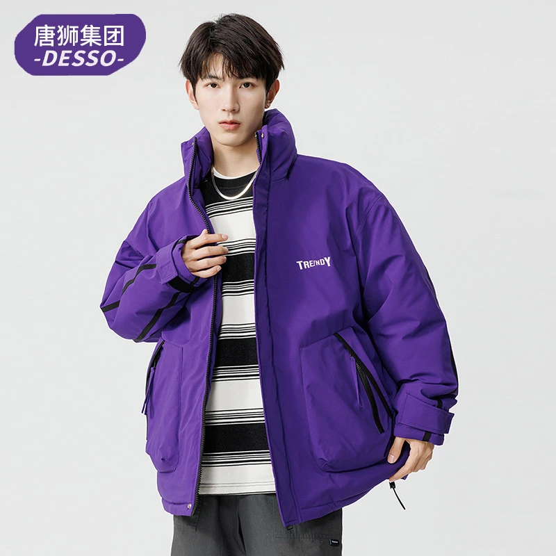 唐獅旗下DESSO 男士冬季宽松潮流紫色情侣立领棉服外套百搭款棉衣