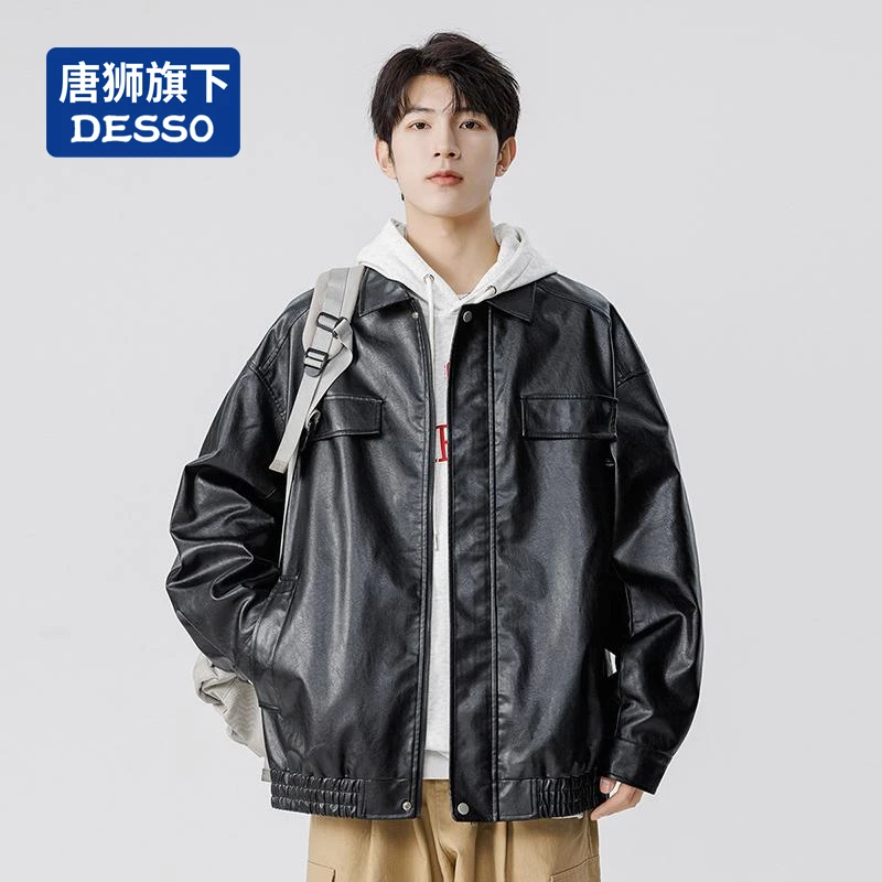 唐獅集团DESSO 牛油果绿夹克韩版潮流男士春秋季宽松百搭PU皮外套