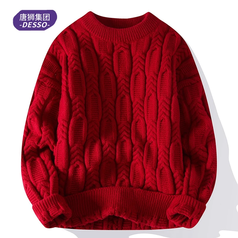 唐狮集团DESSO酒红色美式复古麻花毛衣男女款冬季情侣针织衫外套