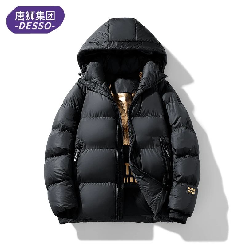 唐獅集团DESSO 秋冬季时尚保暖男装棉服韩版黑金休闲百搭连帽棉衣