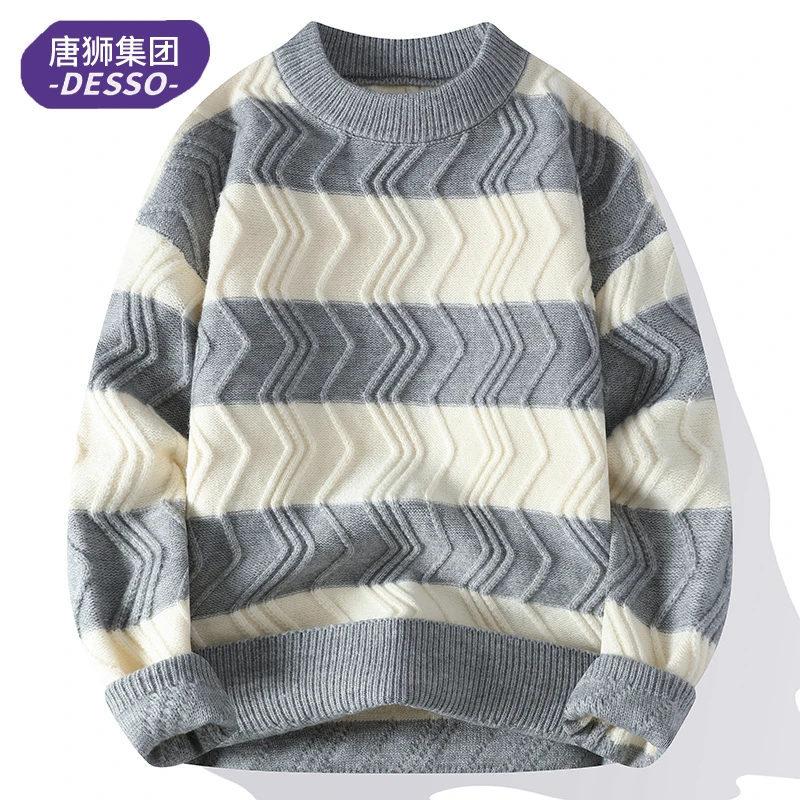 唐獅集团DESSO 秋冬季宽条纹圆领套头男士毛衣加厚保暖潮流针织衫
