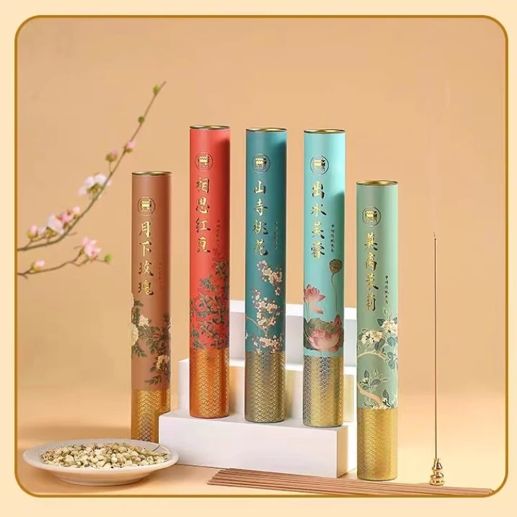 古城新款花香玫瑰茉莉香薰家用室内持久房间熏香卧室书房线香卧香