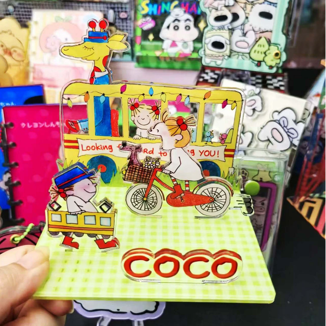 COCO酱 多功能场景支架