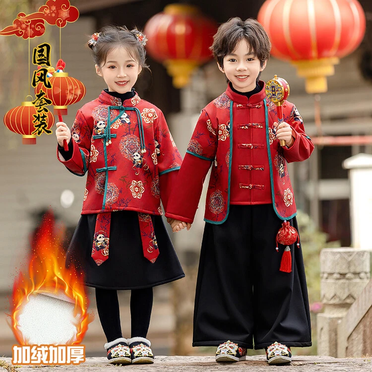儿童汉服秋冬加绒2024新款中式唐装古风亲子装国风古装女童演出服