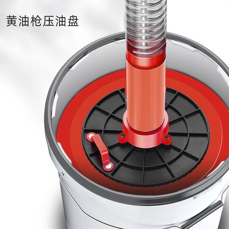 黄油枪专用吸油盘通用简单塑料方便把套油桶把套配件农业直径操作