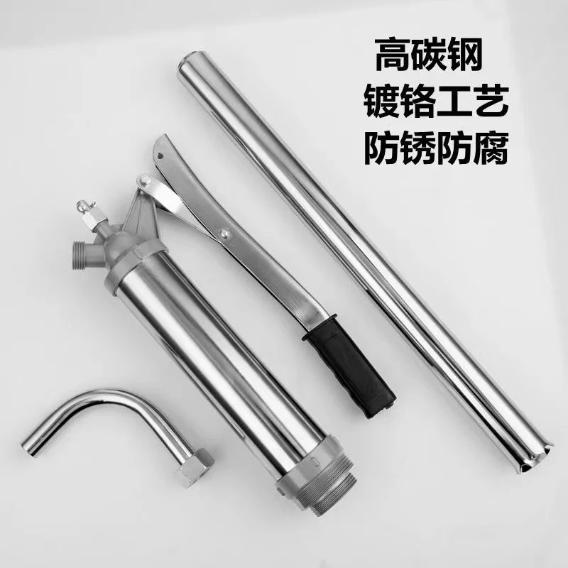 手压可伸缩丝扣抽油器