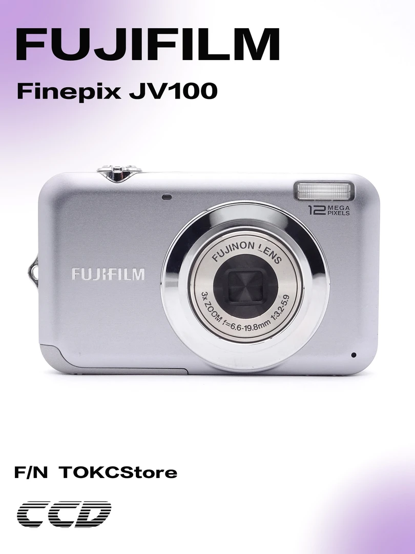 95新 Fujifilm/富士 Fujifilm·富士 JV100 数码相机 ccd相机