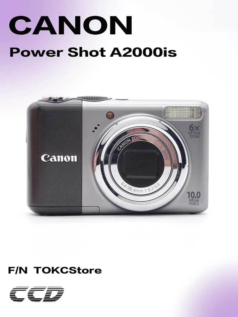 95新 Canon/佳能 佳能 powershot a2000is 数码相机 ccd复古相机