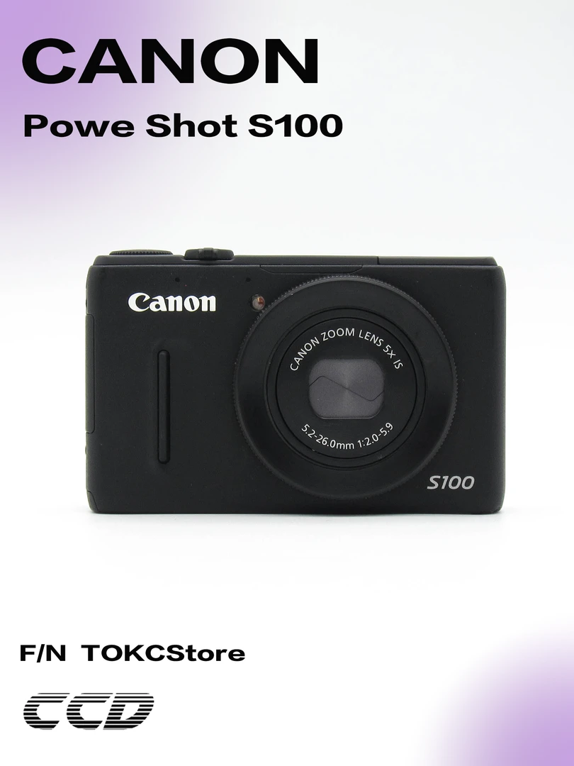 95新 Canon/佳能 powershot s100性能机，1010万像素，5倍光变