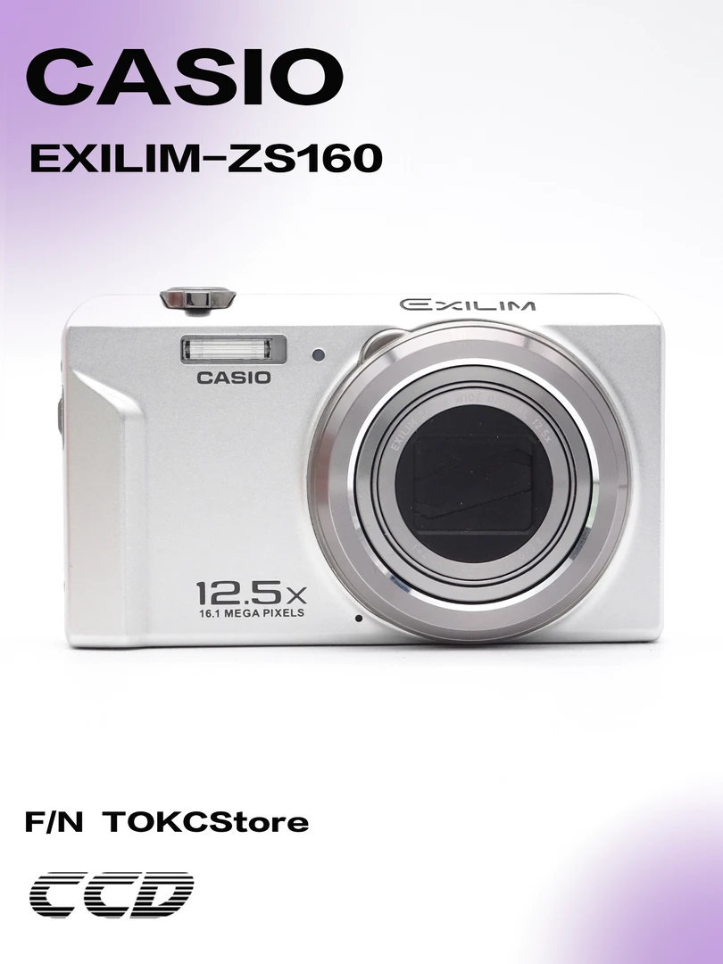 95新 Casio/卡西欧 CASIO·卡西欧 zs160 数码相机 ccd相机
